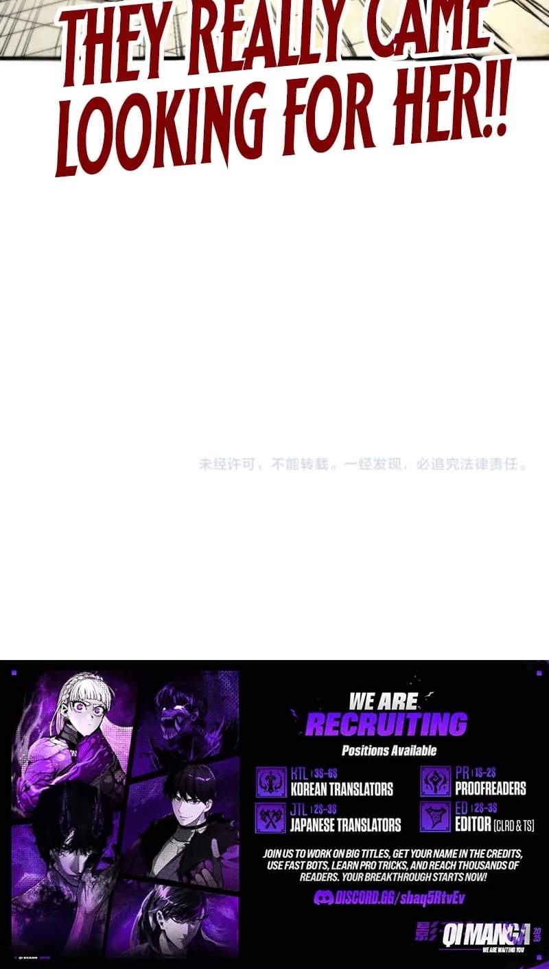 The Eternal Supreme — Chapter 572 — page 68