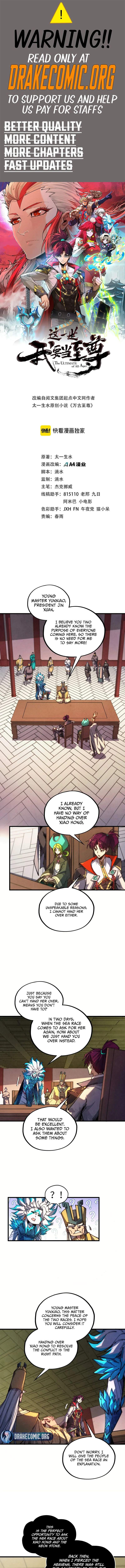 The Eternal Supreme — Chapter 573 — page 1