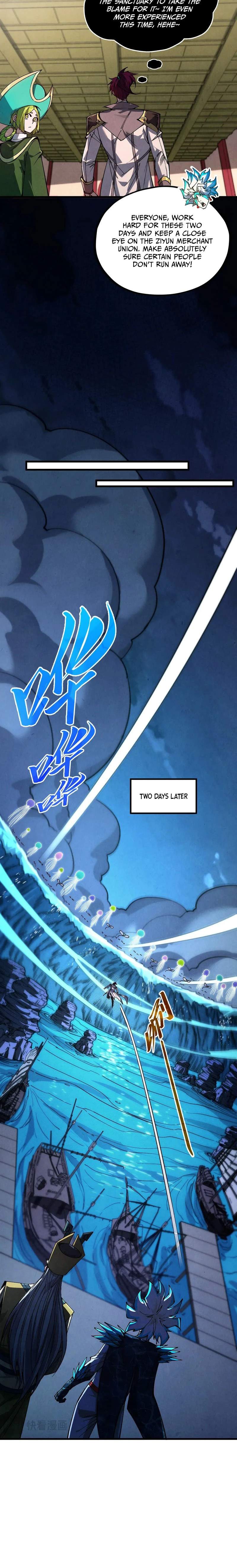 The Eternal Supreme — Chapter 573 — page 2