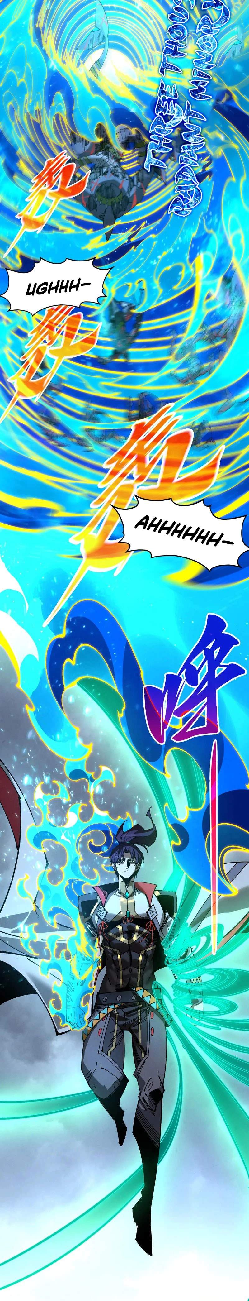 The Eternal Supreme — Chapter 574 — page 4