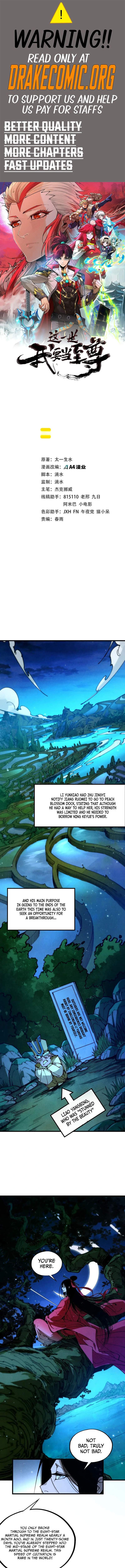 The Eternal Supreme — Chapter 576 — page 1