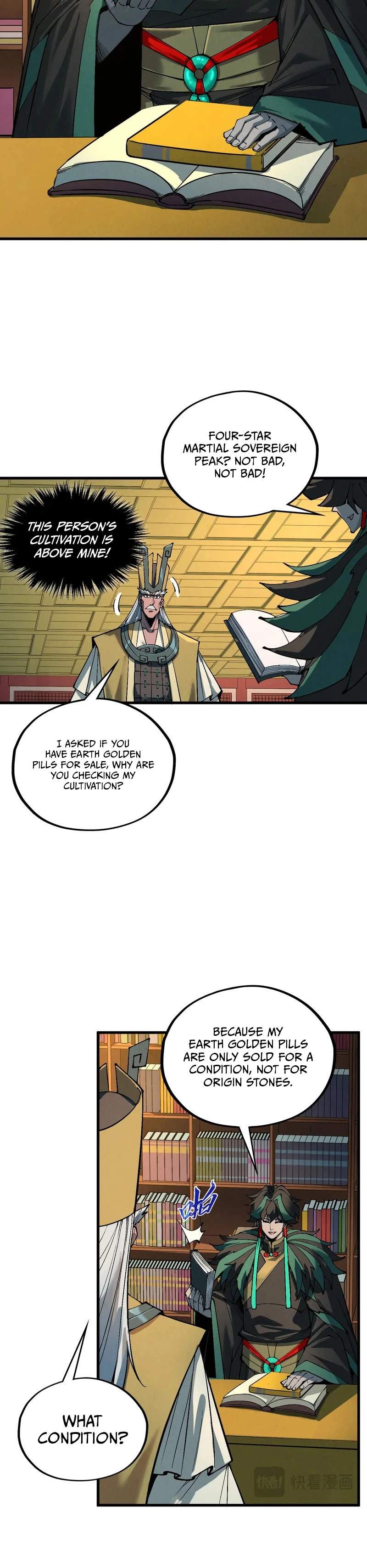 The Eternal Supreme — Chapter 576 — page 8