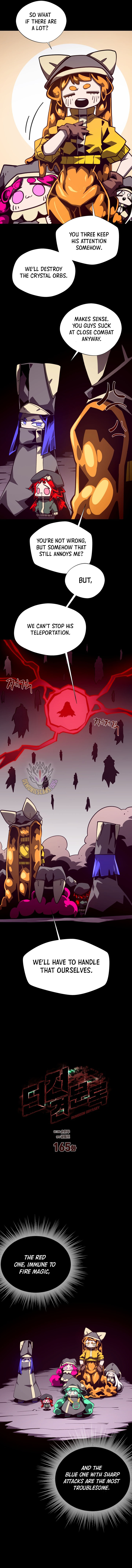 Dungeon Odyssey — Chapter 165 — page 2