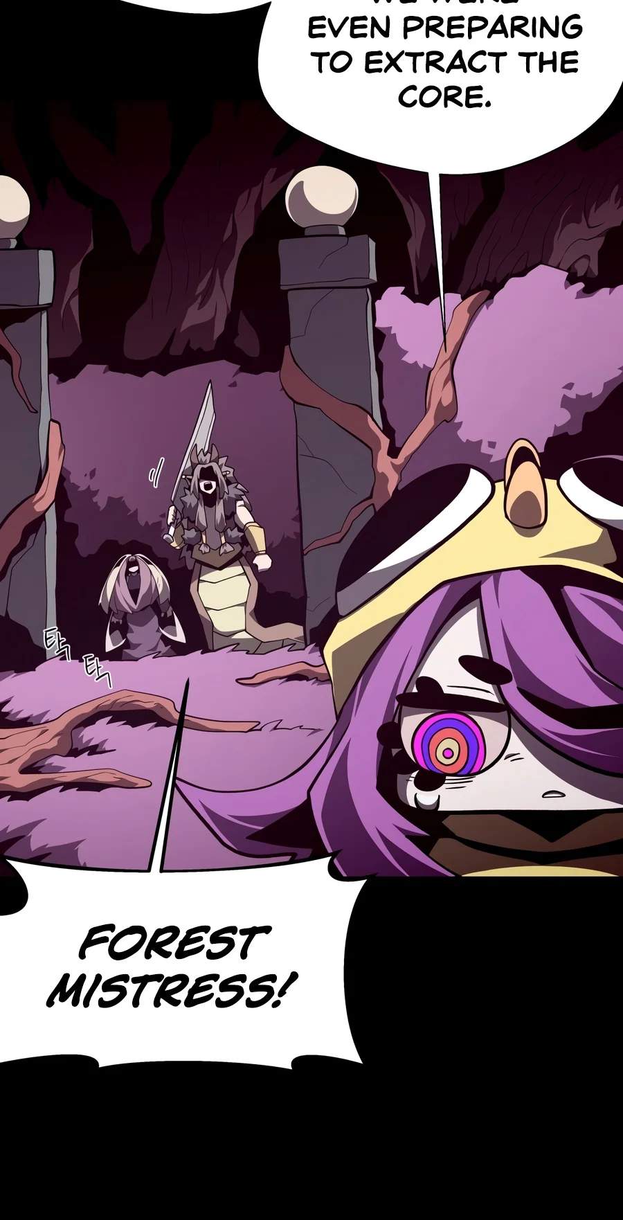 Dungeon Odyssey — Chapter 168 — page 11