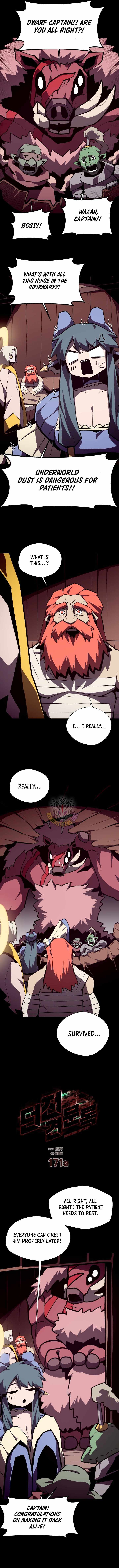 Dungeon Odyssey — Chapter 171 — page 5