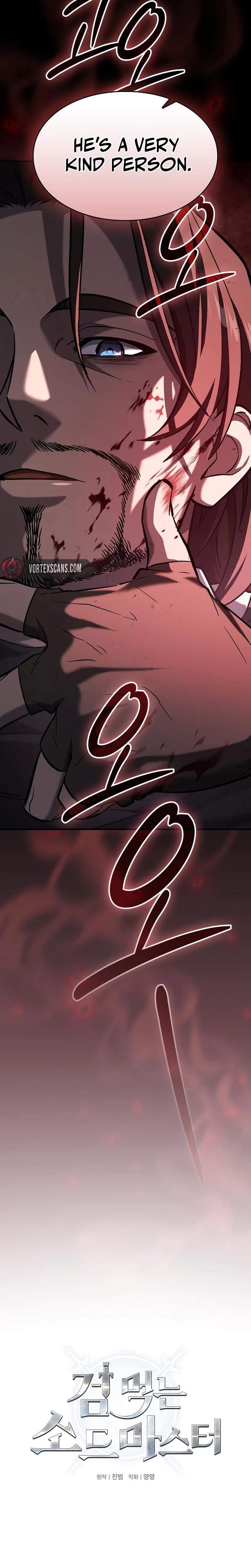 Sword-Devouring Swordmaster — Chapter 22 — page 9