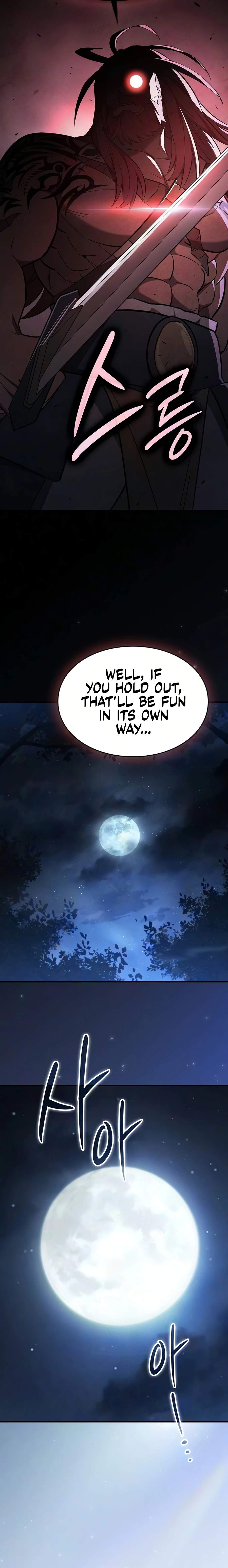 Sword-Devouring Swordmaster — Chapter 26 — page 8