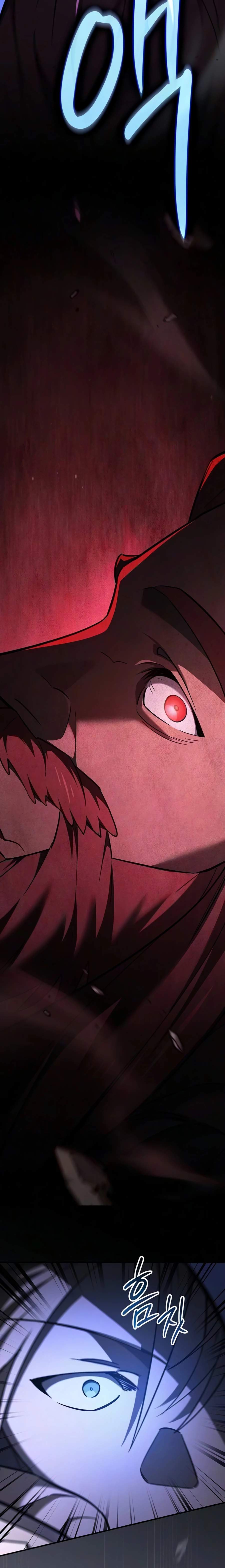 Sword-Devouring Swordmaster — Chapter 26 — page 30