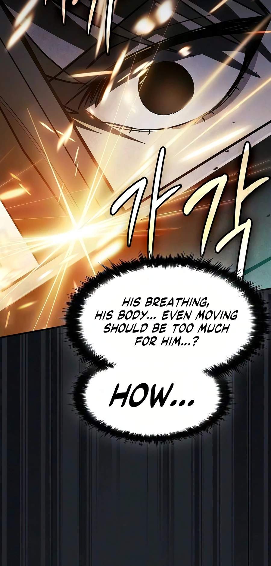 Sword-Devouring Swordmaster — Chapter 31 — page 15