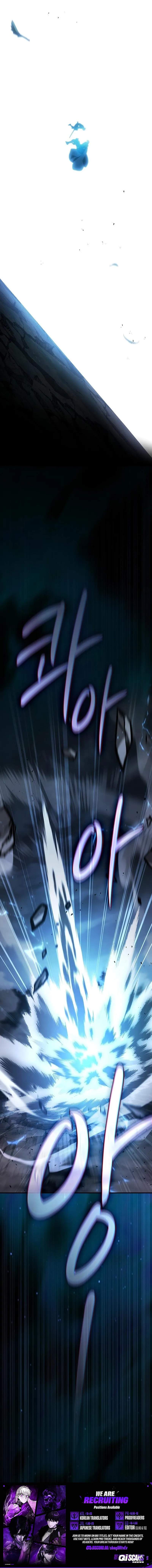 Sword-Devouring Swordmaster — Chapter 36 — page 13