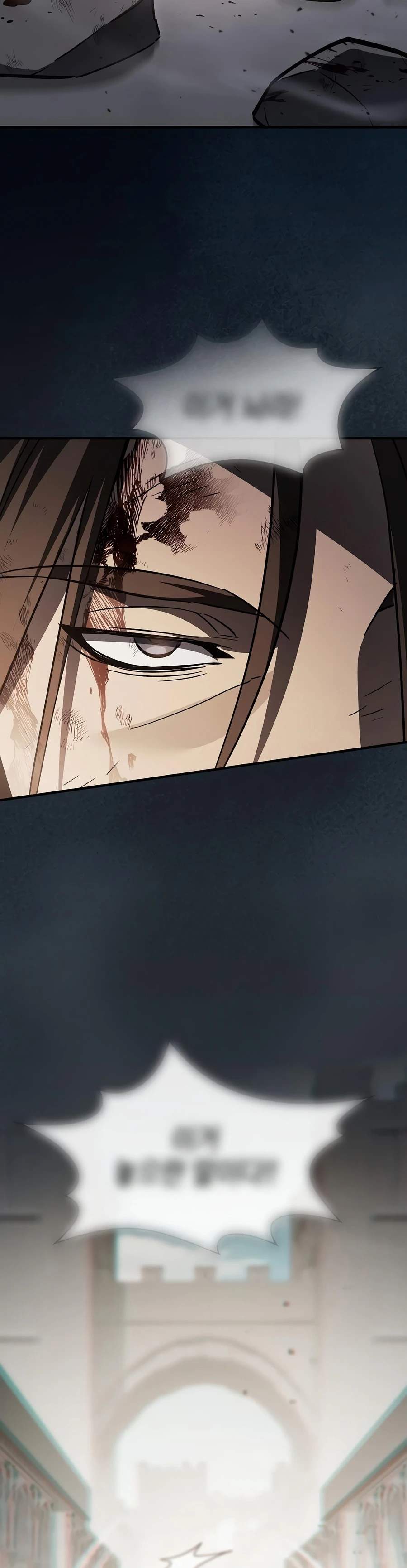 Sword-Devouring Swordmaster — Chapter 37 — page 15