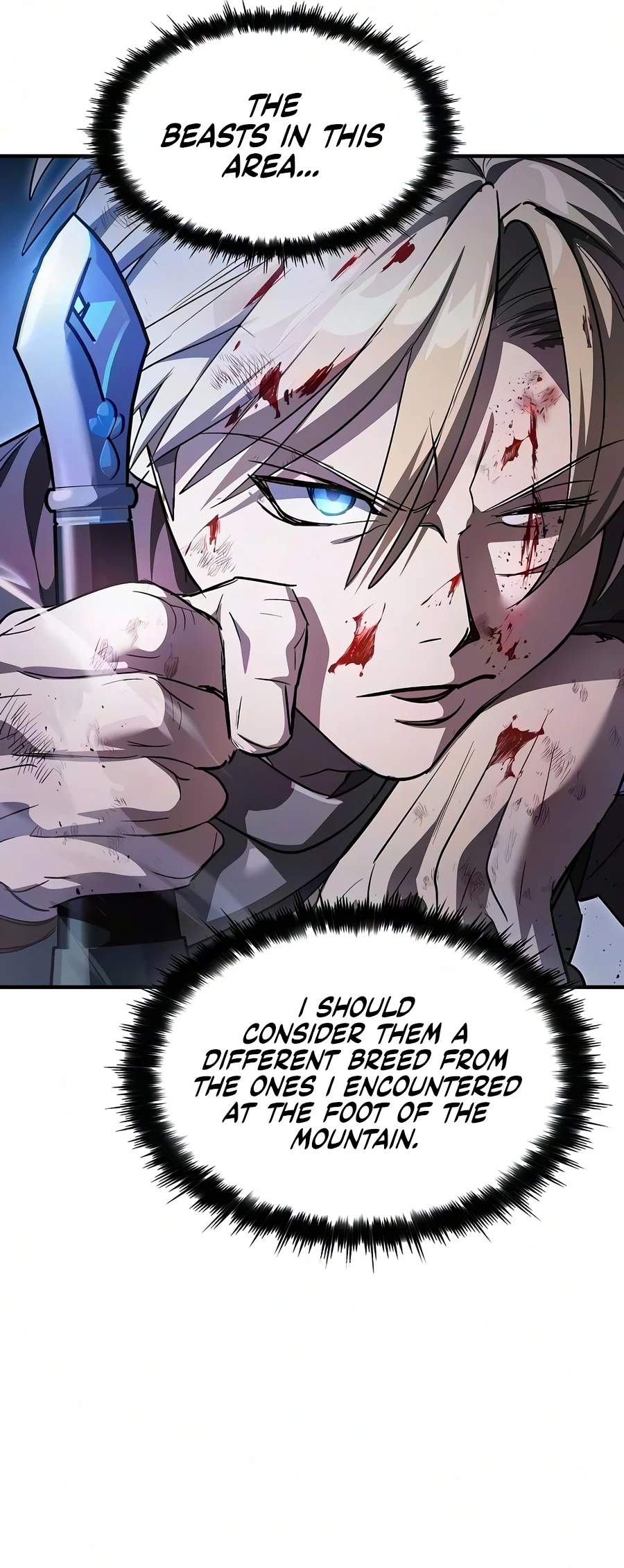 Sword-Devouring Swordmaster — Chapter 45 — page 20