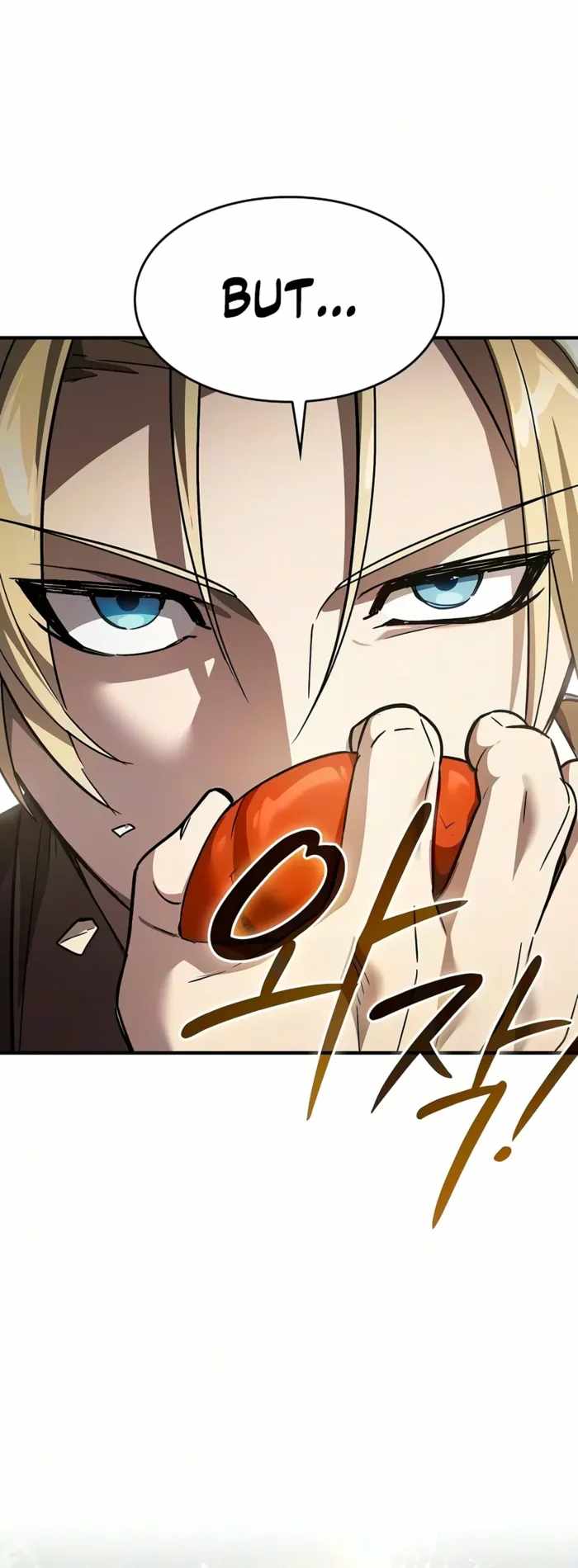 Sword-Devouring Swordmaster — Chapter 47 — page 2