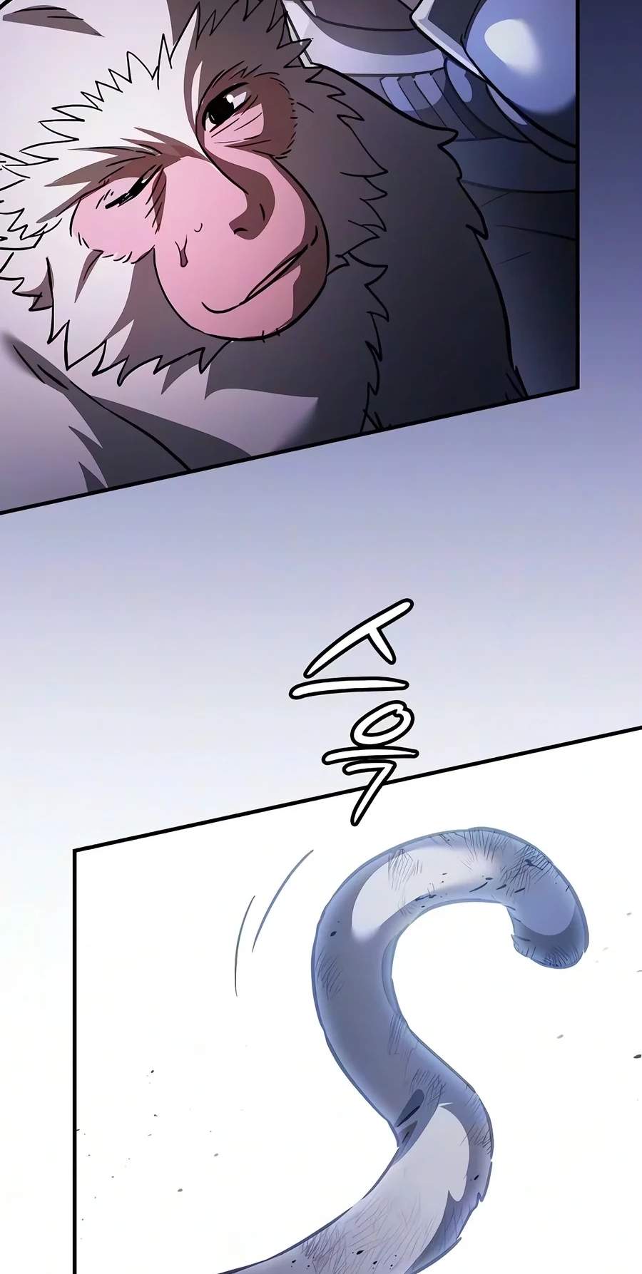 Sword-Devouring Swordmaster — Chapter 48 — page 7
