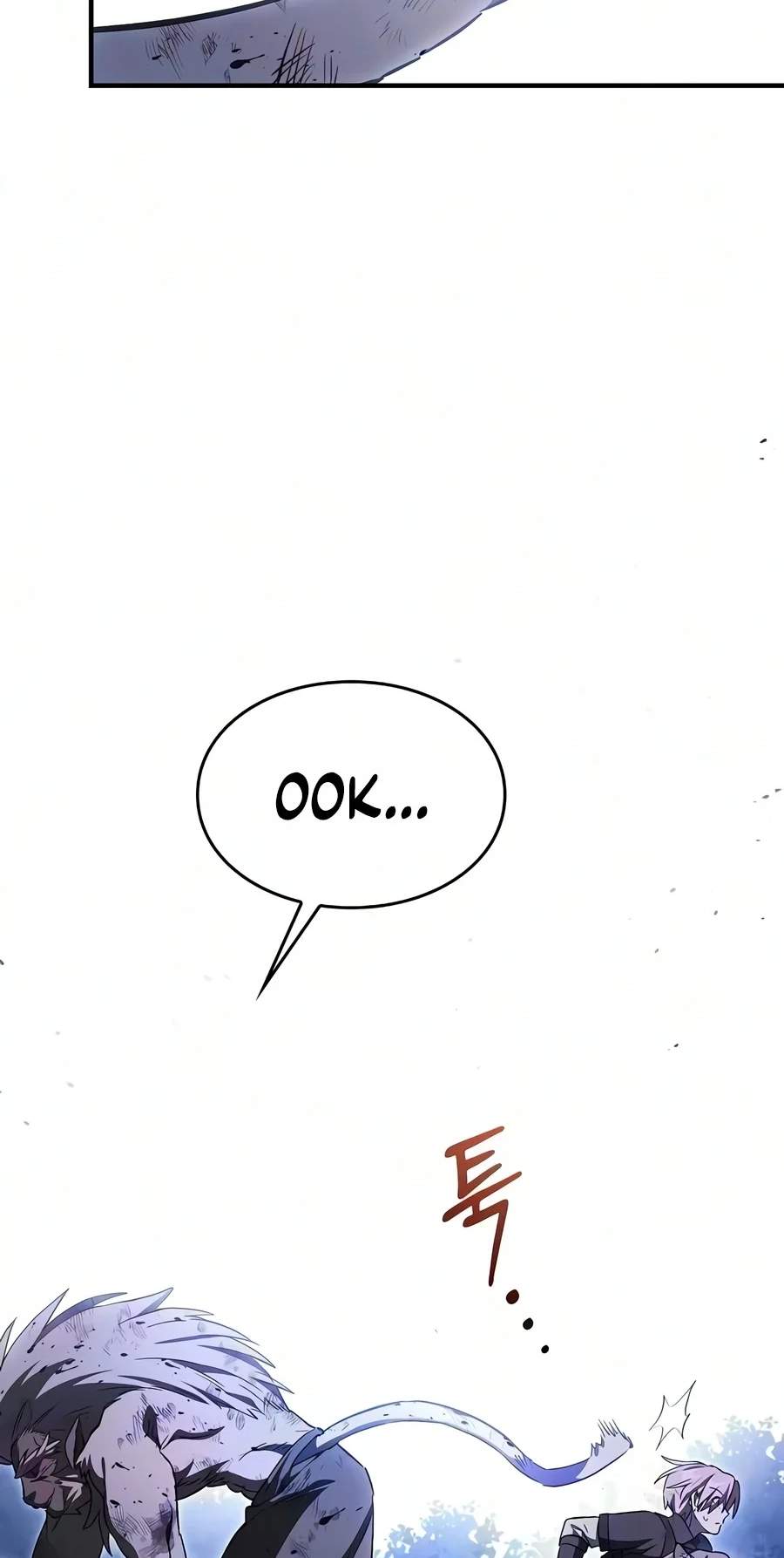 Sword-Devouring Swordmaster — Chapter 48 — page 8