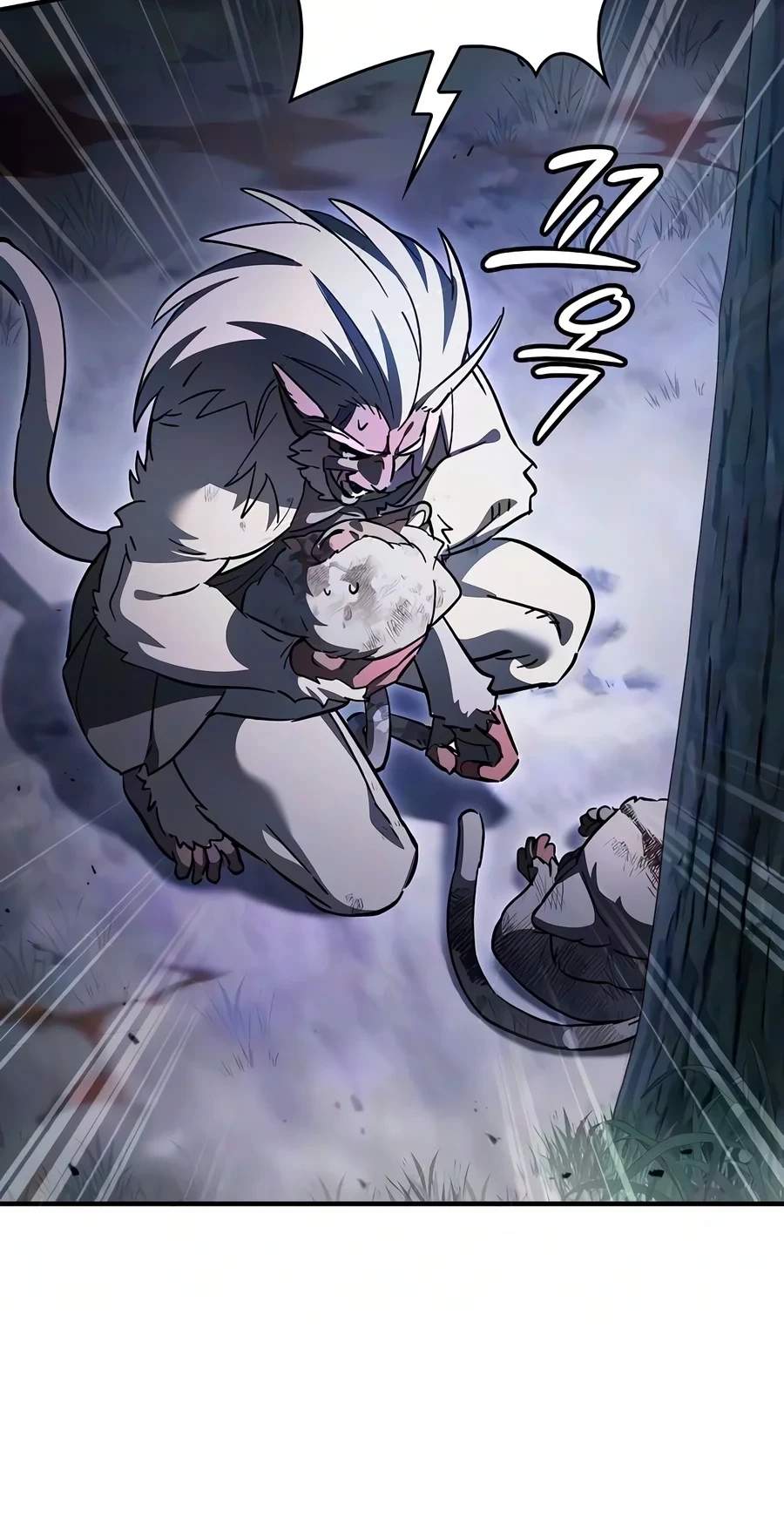 Sword-Devouring Swordmaster — Chapter 48 — page 77