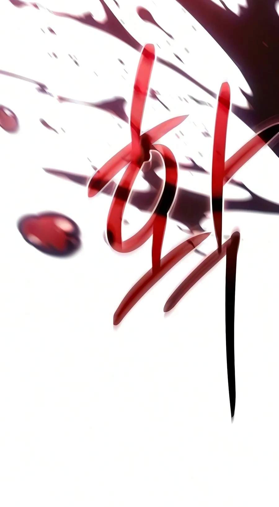 Sword-Devouring Swordmaster — Chapter 48 — page 87