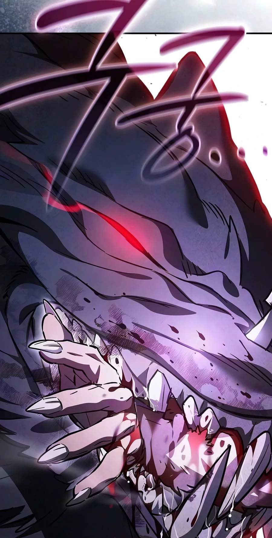 Sword-Devouring Swordmaster — Chapter 48 — page 101