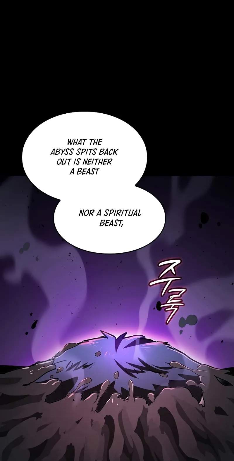 Sword-Devouring Swordmaster — Chapter 49 — page 8