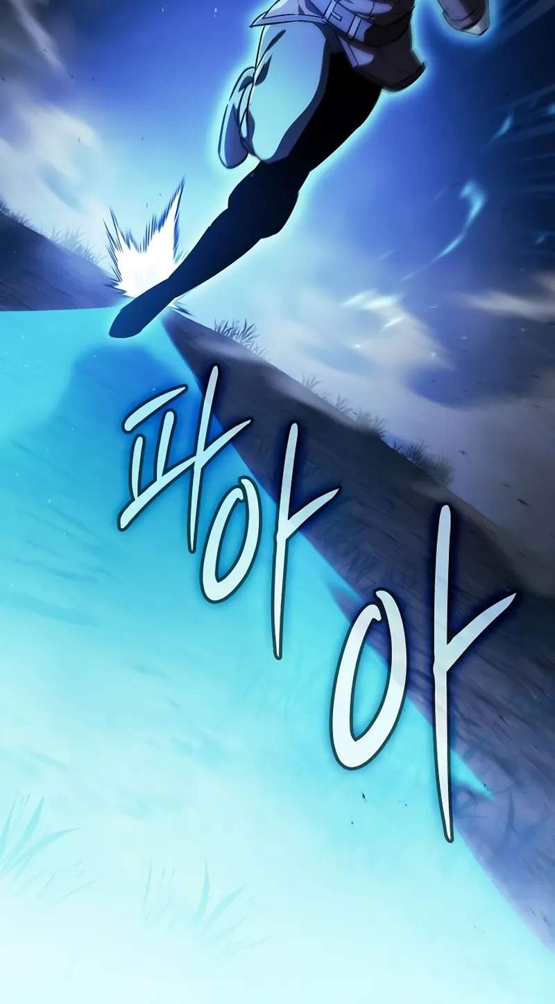 Sword-Devouring Swordmaster — Chapter 49 — page 36