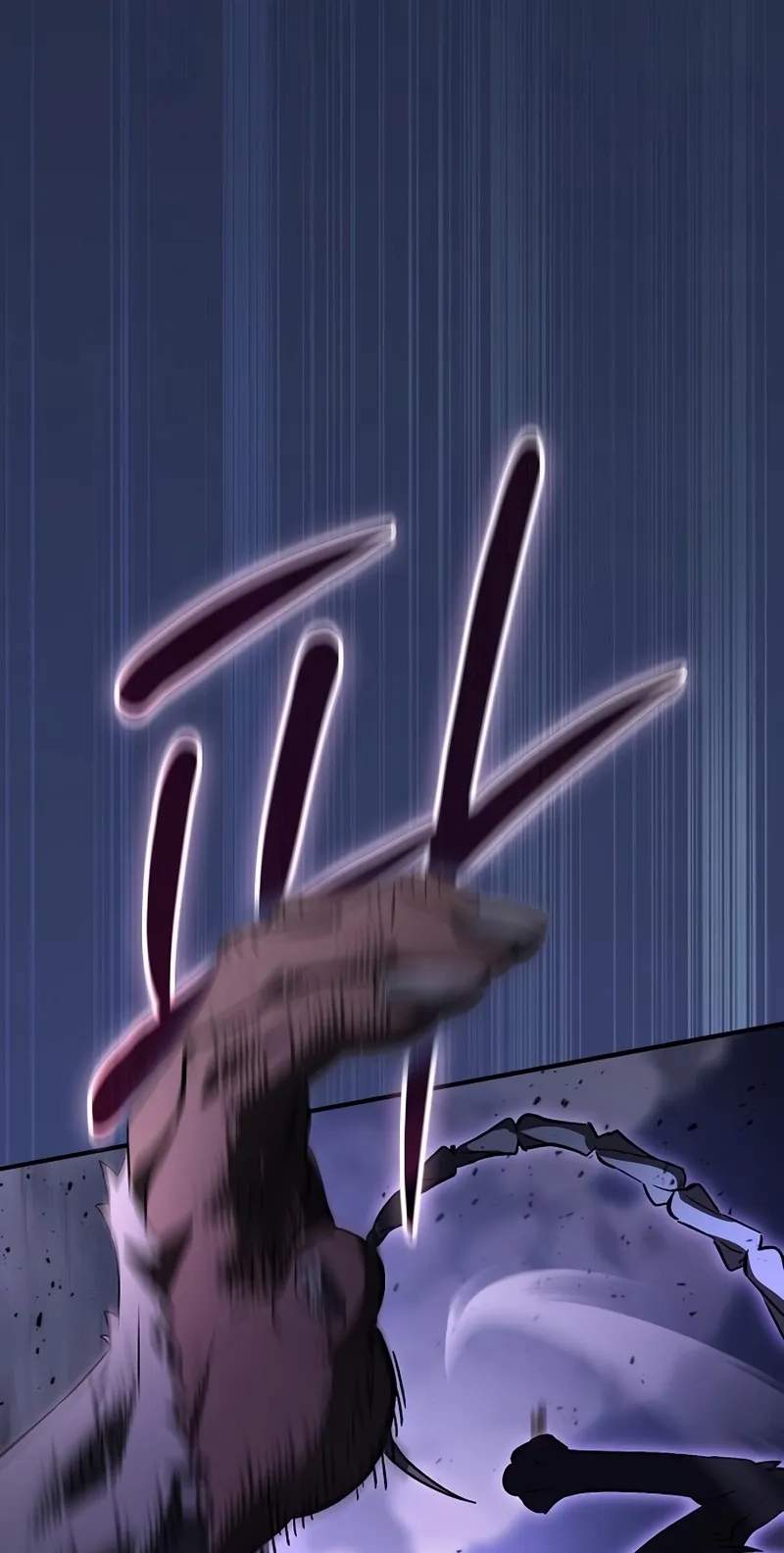 Sword-Devouring Swordmaster — Chapter 49 — page 42