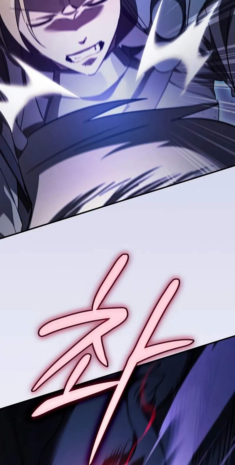 Sword-Devouring Swordmaster — Chapter 49 — page 45