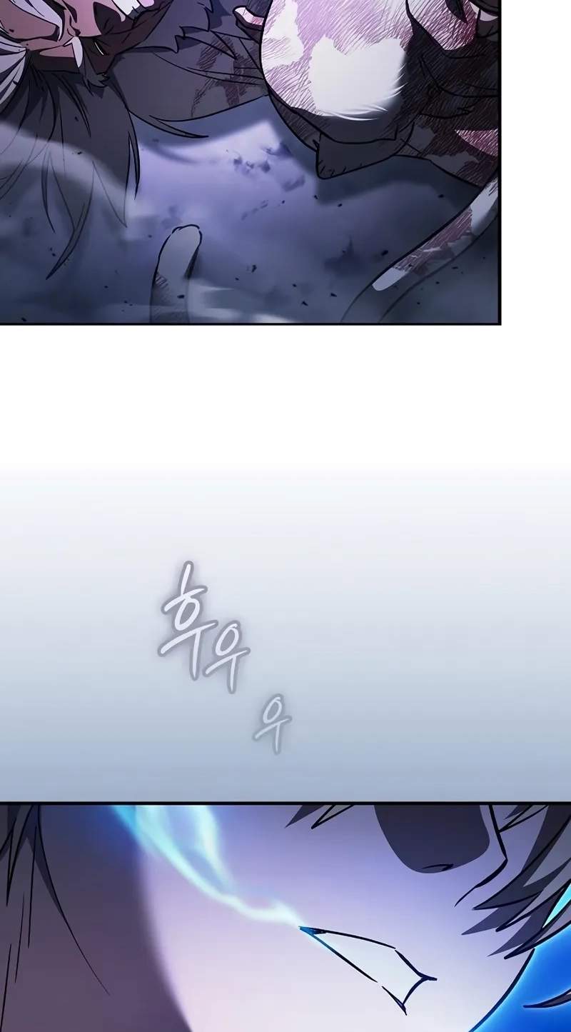Sword-Devouring Swordmaster — Chapter 49 — page 59