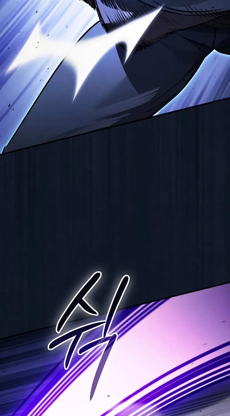 Sword-Devouring Swordmaster — Chapter 49 — page 65