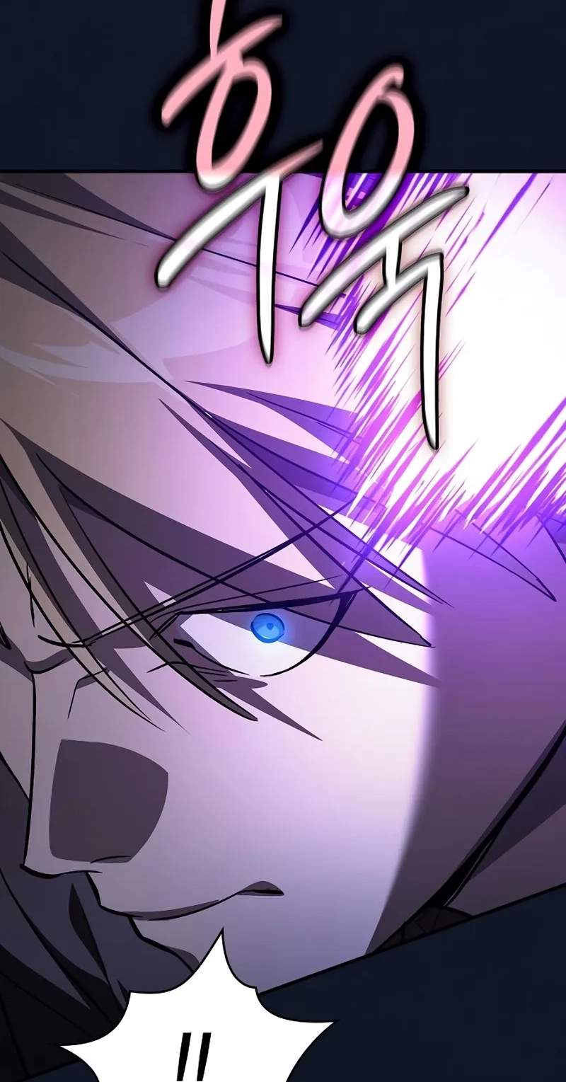 Sword-Devouring Swordmaster — Chapter 49 — page 70