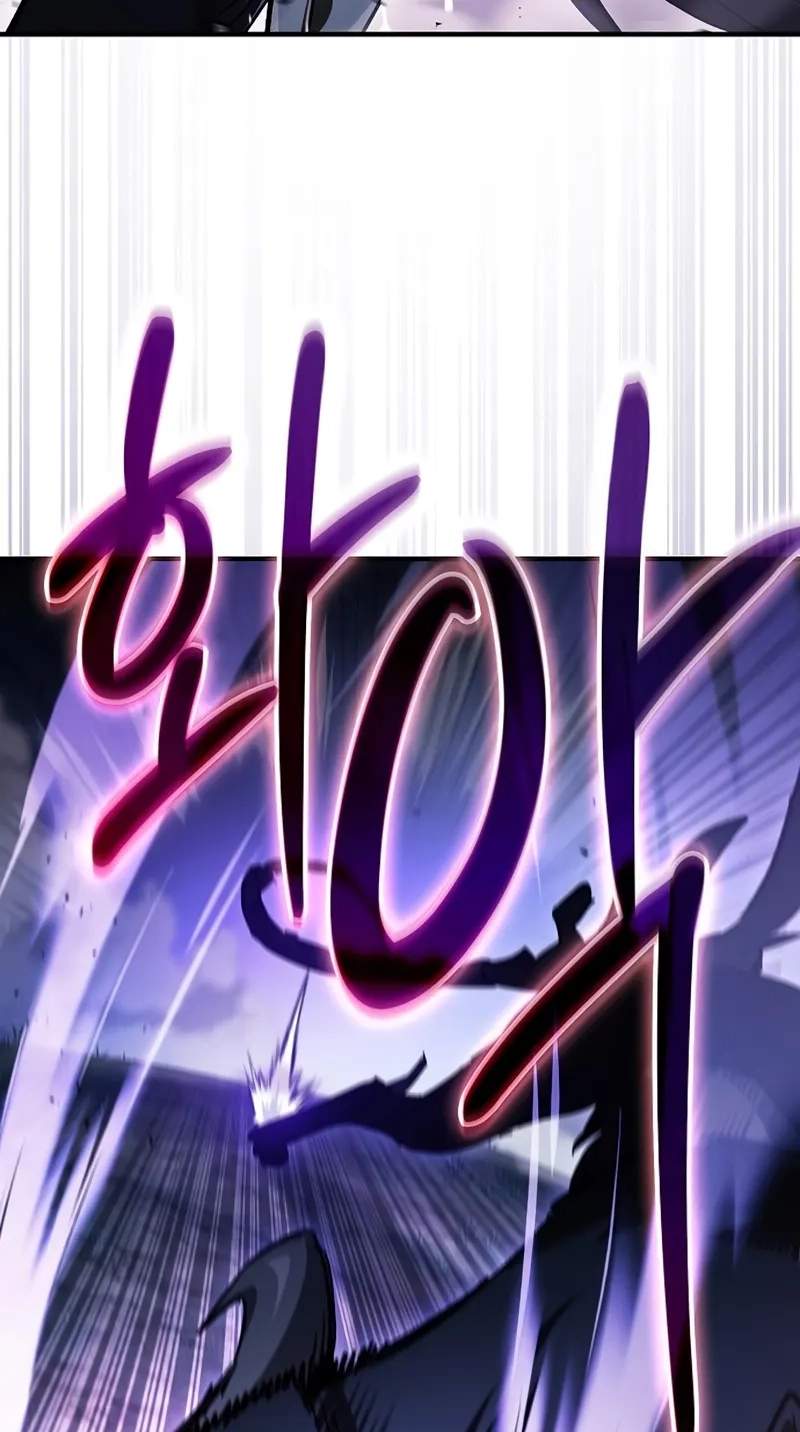 Sword-Devouring Swordmaster — Chapter 49 — page 76