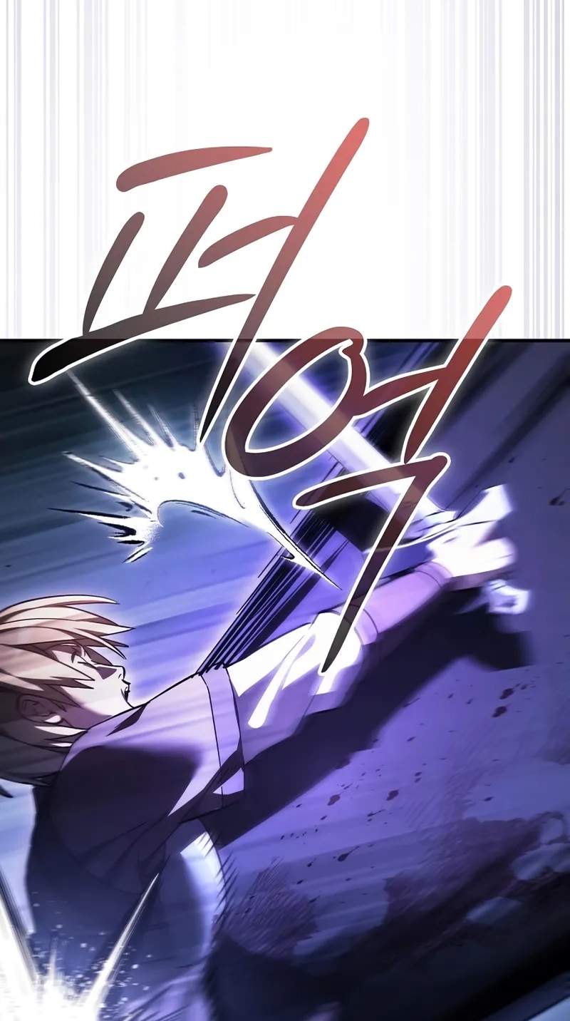Sword-Devouring Swordmaster — Chapter 49 — page 79