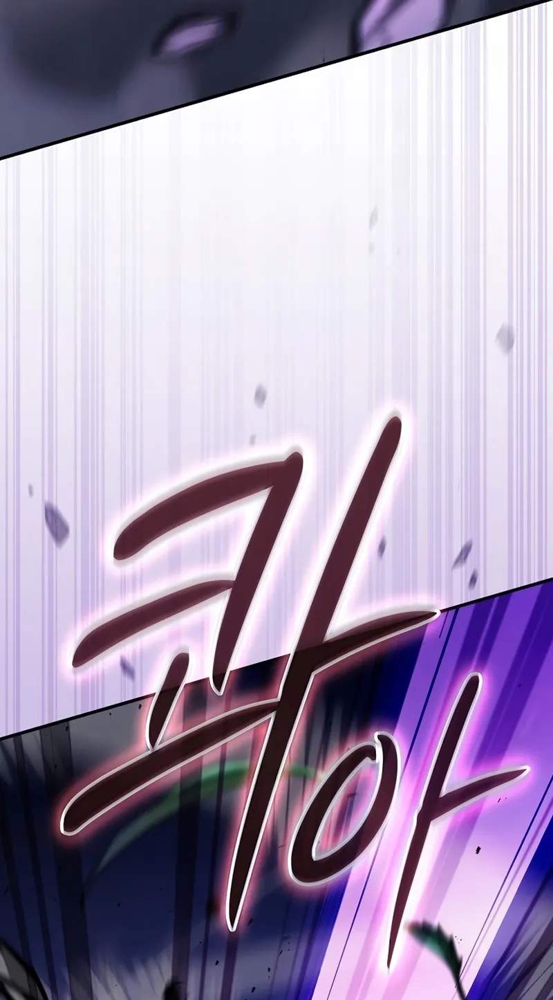 Sword-Devouring Swordmaster — Chapter 49 — page 84