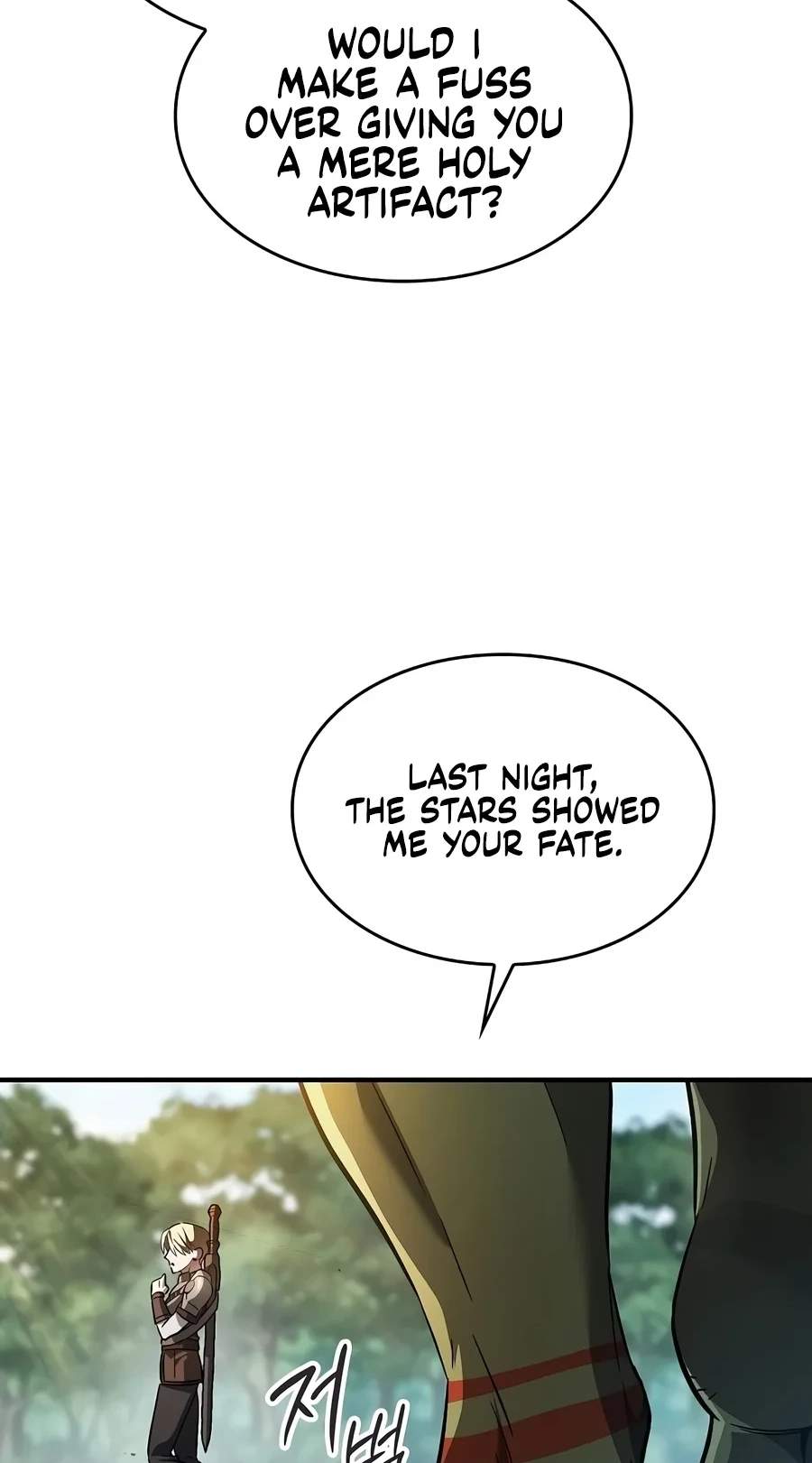 Sword-Devouring Swordmaster — Chapter 51 — page 8