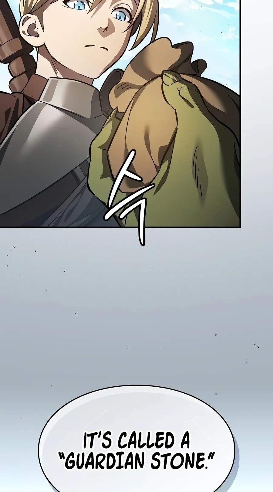 Sword-Devouring Swordmaster — Chapter 51 — page 10