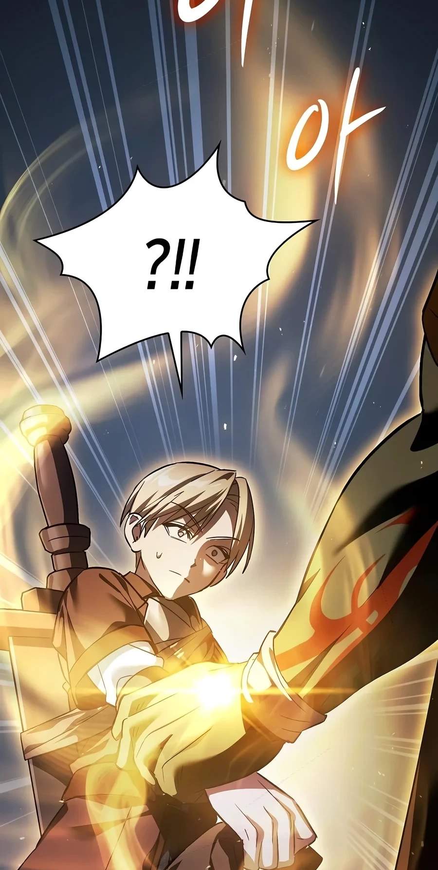 Sword-Devouring Swordmaster — Chapter 51 — page 21