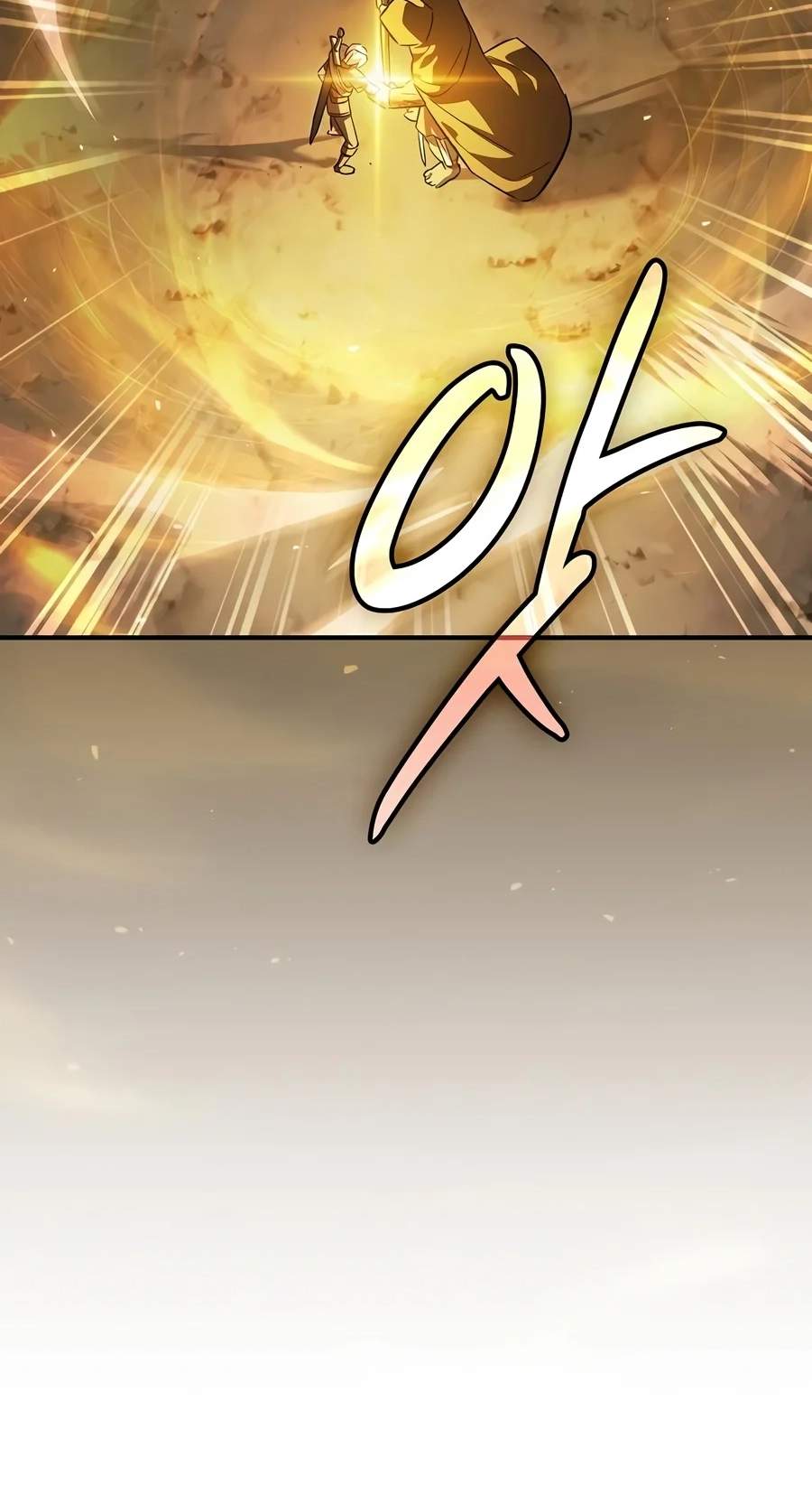 Sword-Devouring Swordmaster — Chapter 51 — page 23