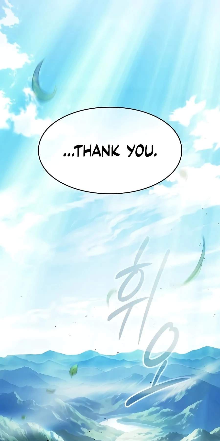 Sword-Devouring Swordmaster — Chapter 51 — page 35