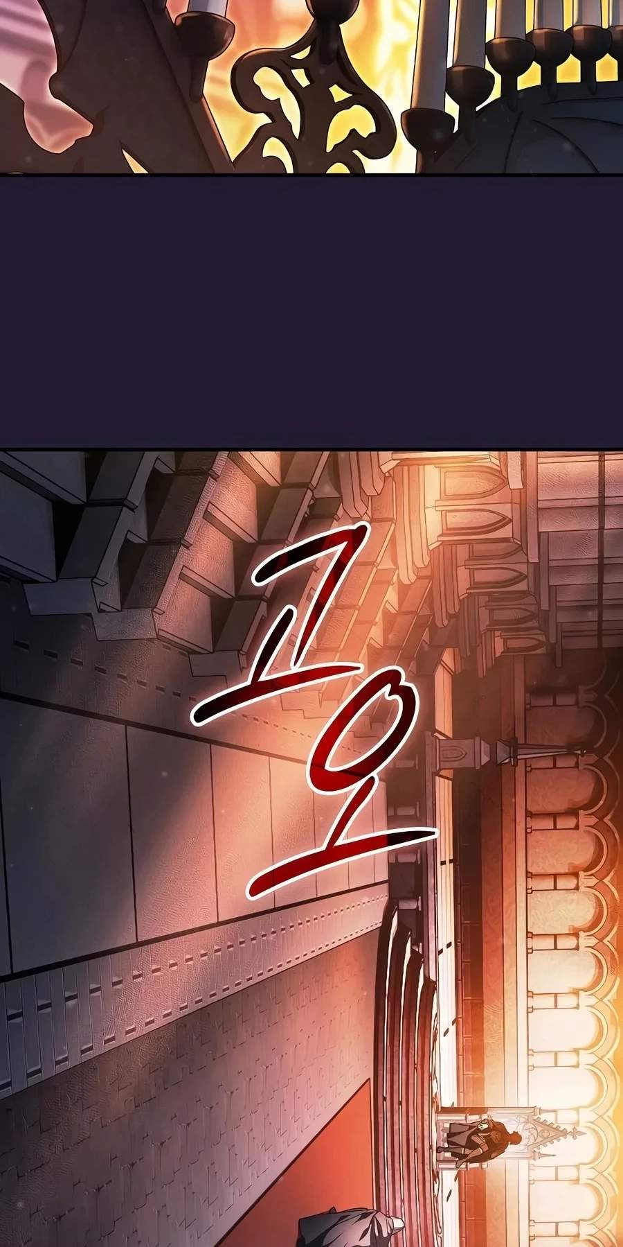 Sword-Devouring Swordmaster — Chapter 51 — page 39