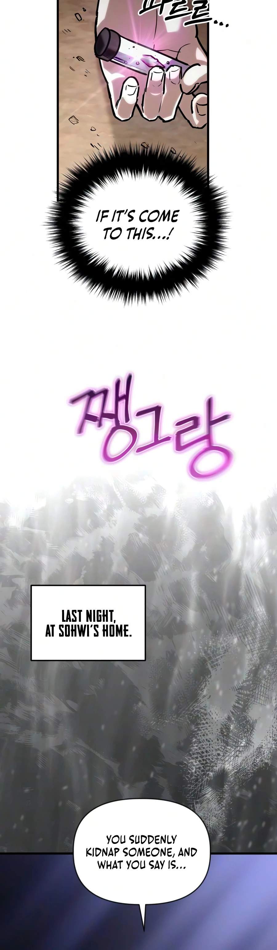 World-Saving is a Skill — Chapter 39 — page 16