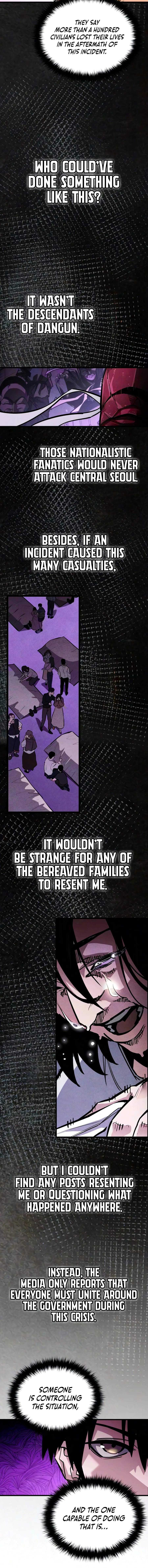 World-Saving is a Skill — Chapter 41 — page 5