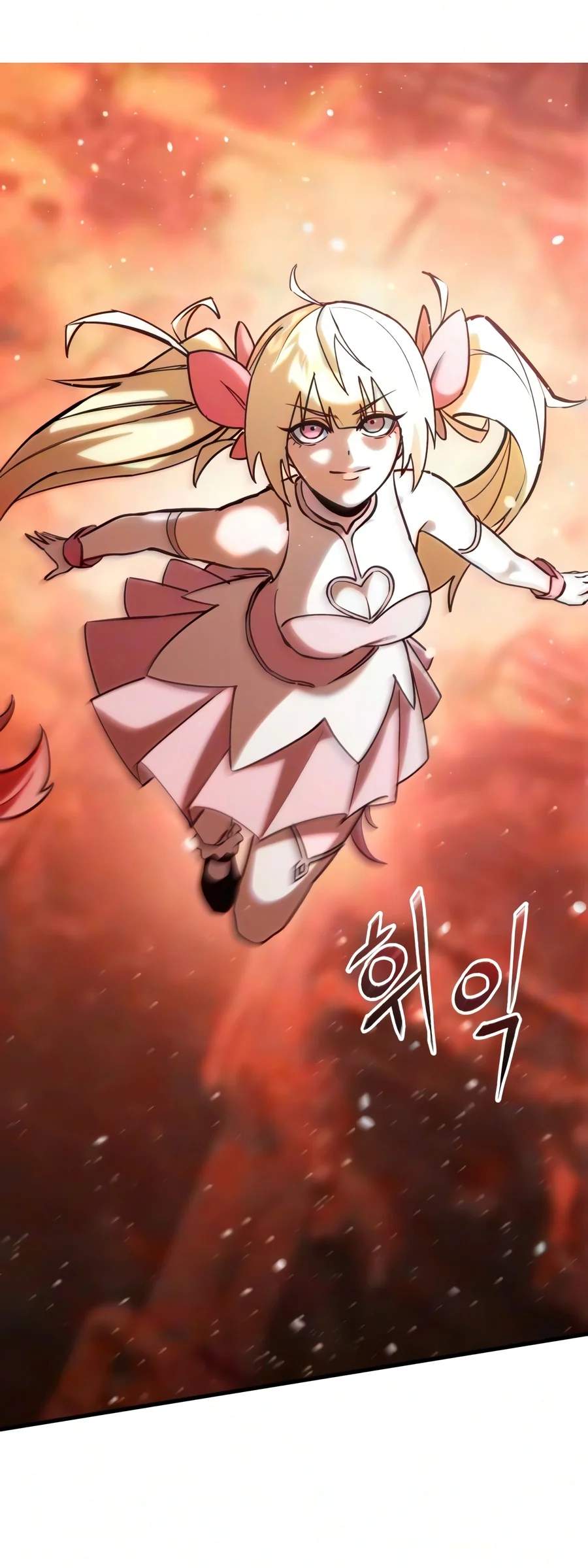 World-Saving is a Skill — Chapter 42 — page 13