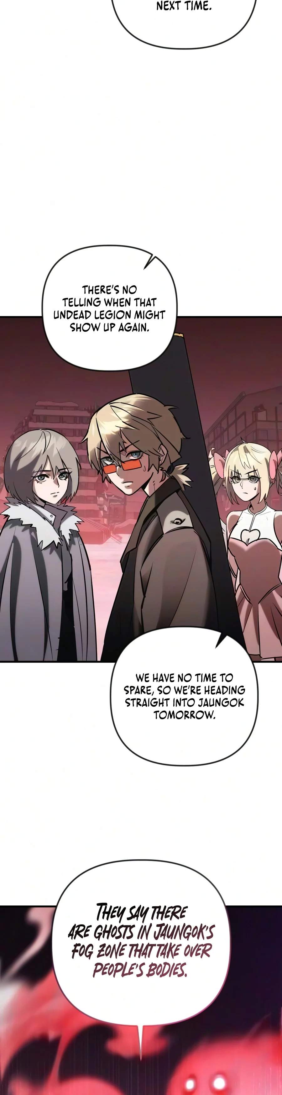 World-Saving is a Skill — Chapter 44 — page 17
