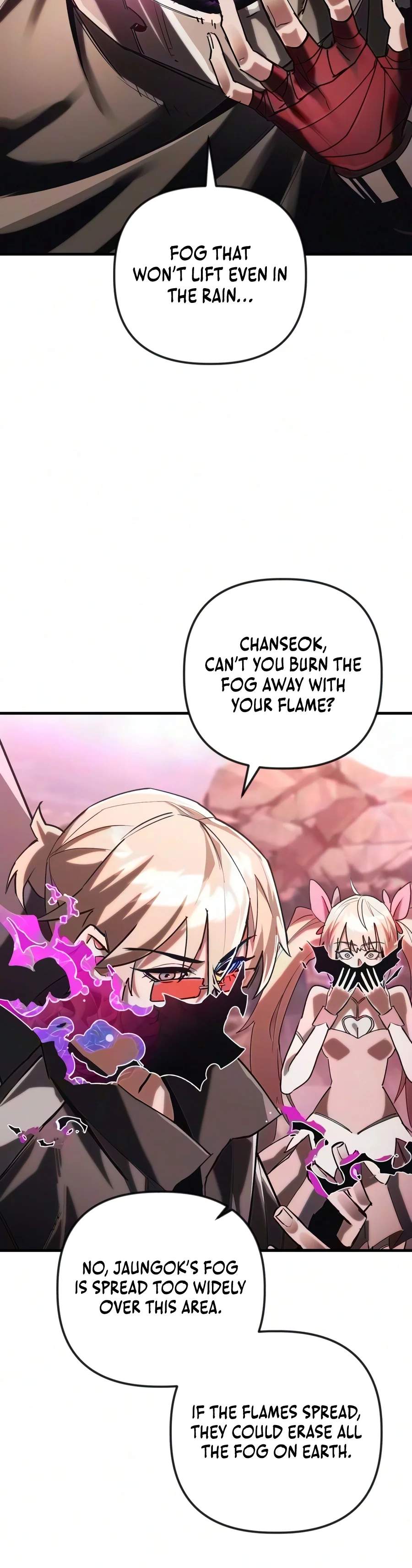 World-Saving is a Skill — Chapter 45 — page 3