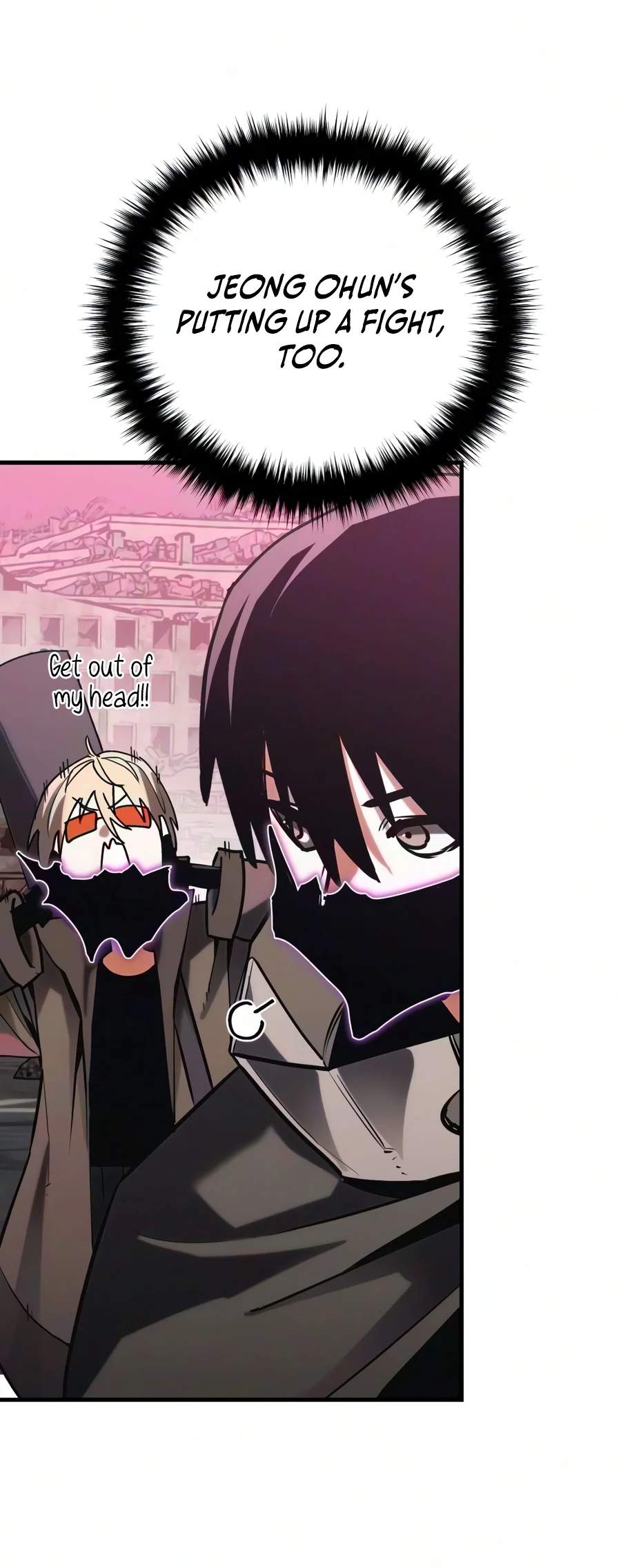 World-Saving is a Skill — Chapter 45 — page 7