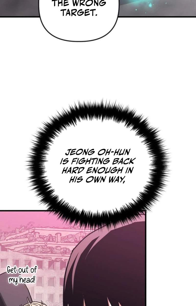 World-Saving is a Skill — Chapter 46 — page 41