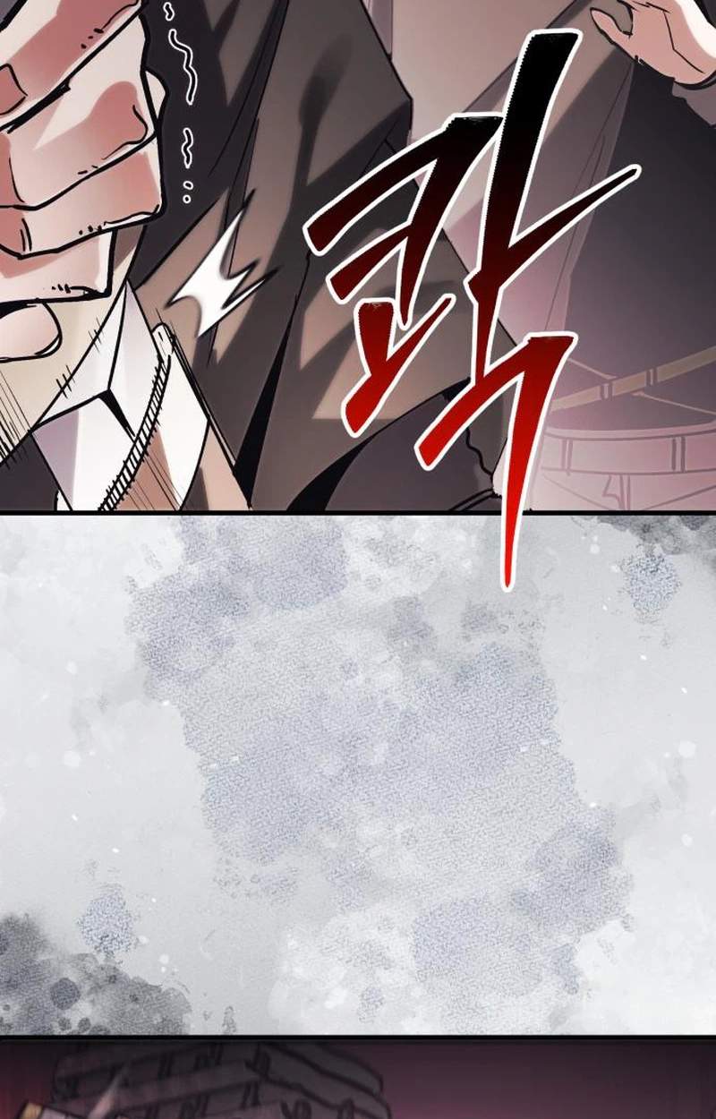 World-Saving is a Skill — Chapter 46 — page 49