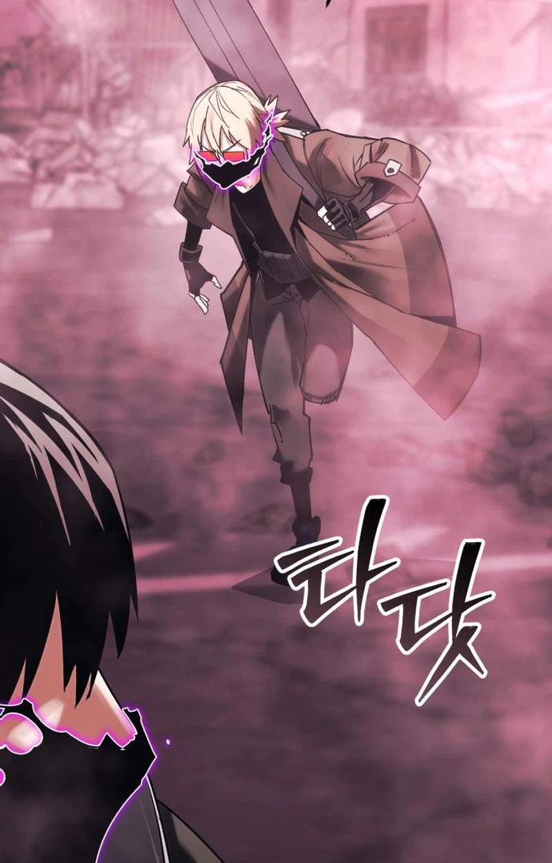 World-Saving is a Skill — Chapter 46 — page 72