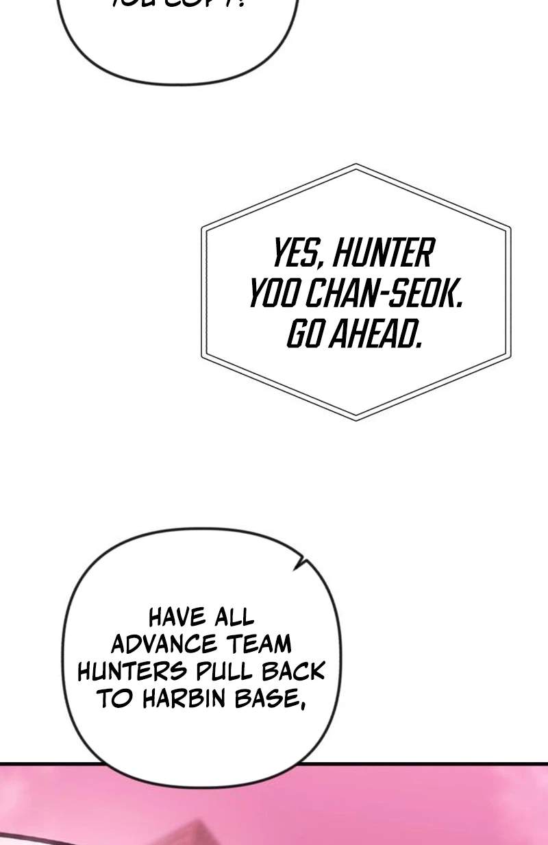 World-Saving is a Skill — Chapter 46 — page 79