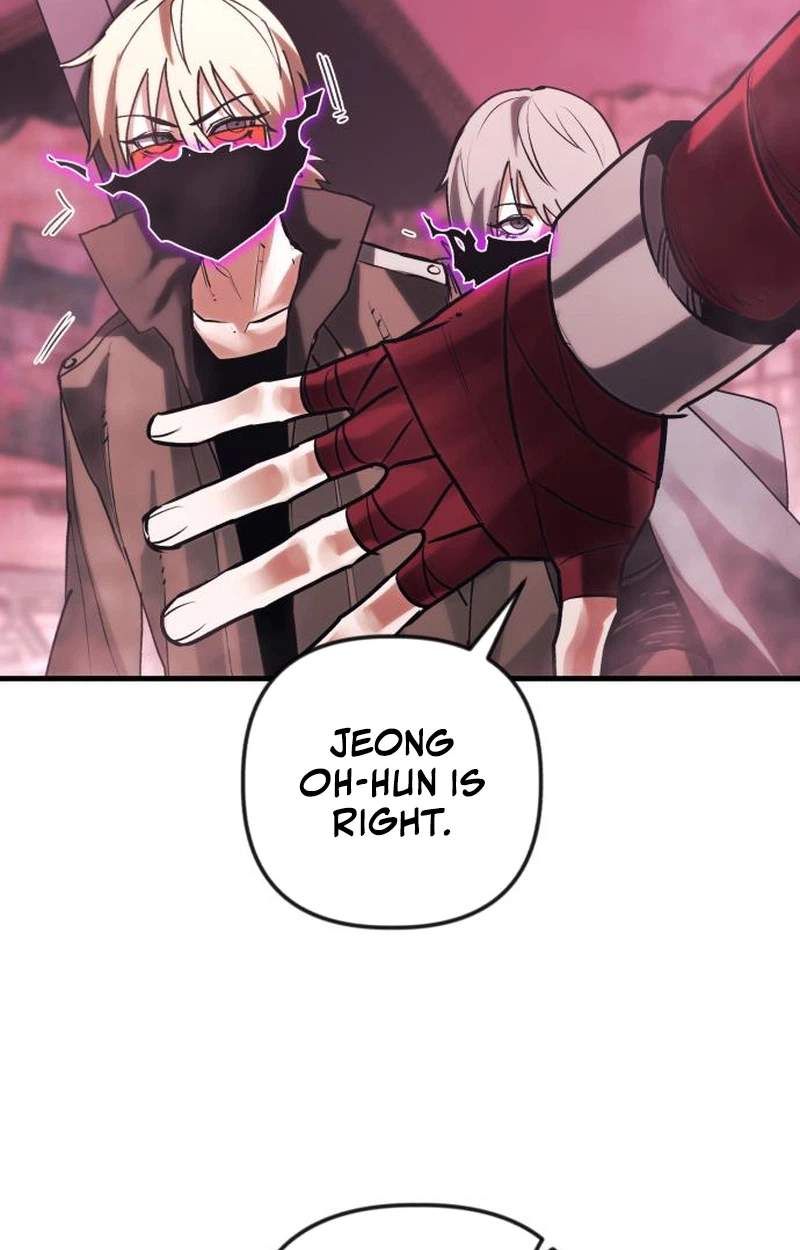 World-Saving is a Skill — Chapter 46 — page 90