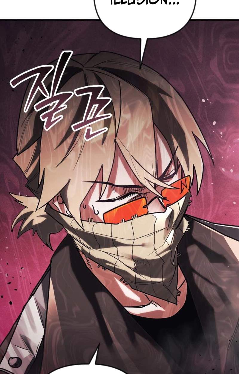 World-Saving is a Skill — Chapter 46 — page 110